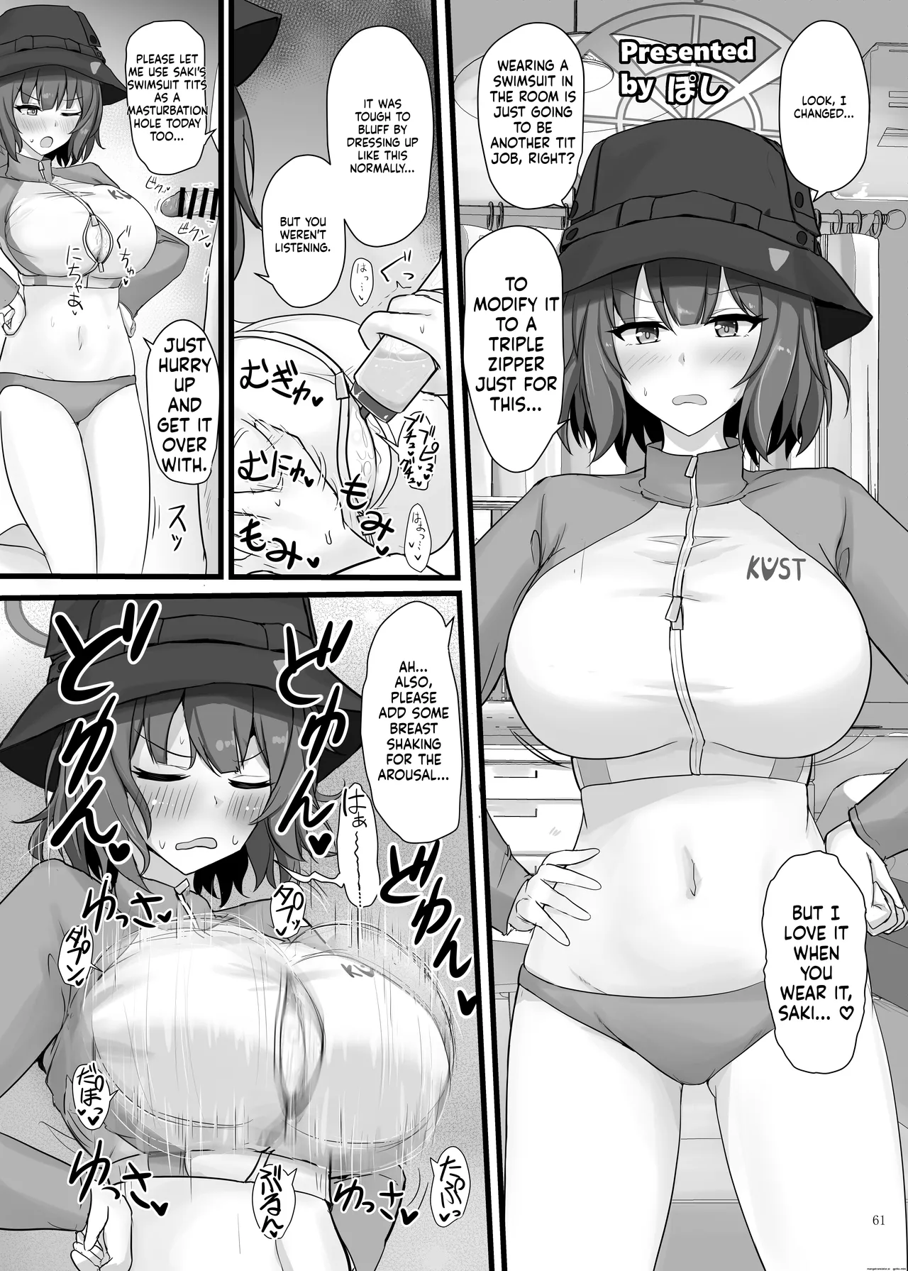 BluArch Paizuri Goudou "BlunDechive" - Page 63