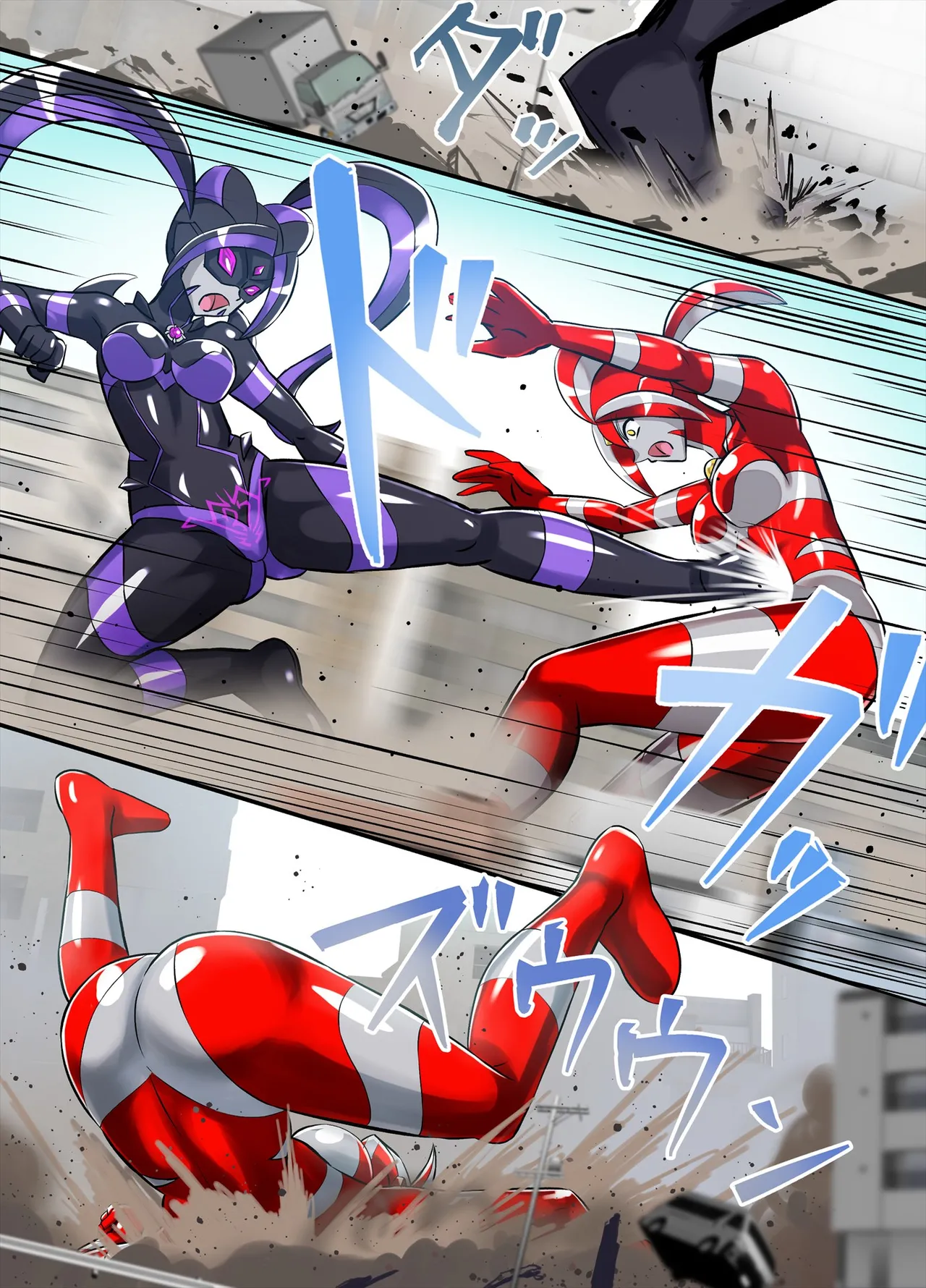 Ultimate Rena Ch. 6 Kessen! VS Arutimettonina! - Page 24