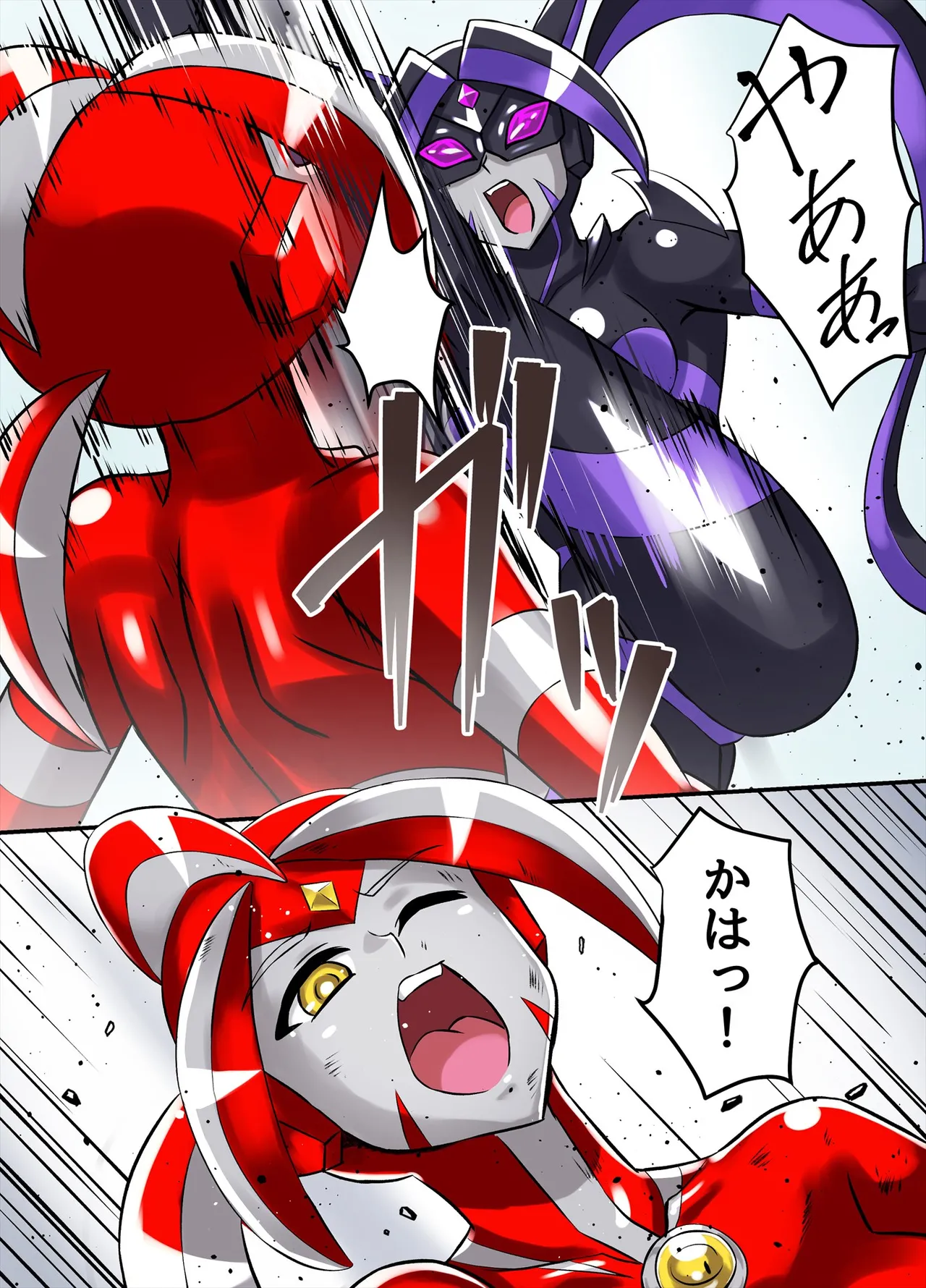 Ultimate Rena Ch. 6 Kessen! VS Arutimettonina! - Page 27