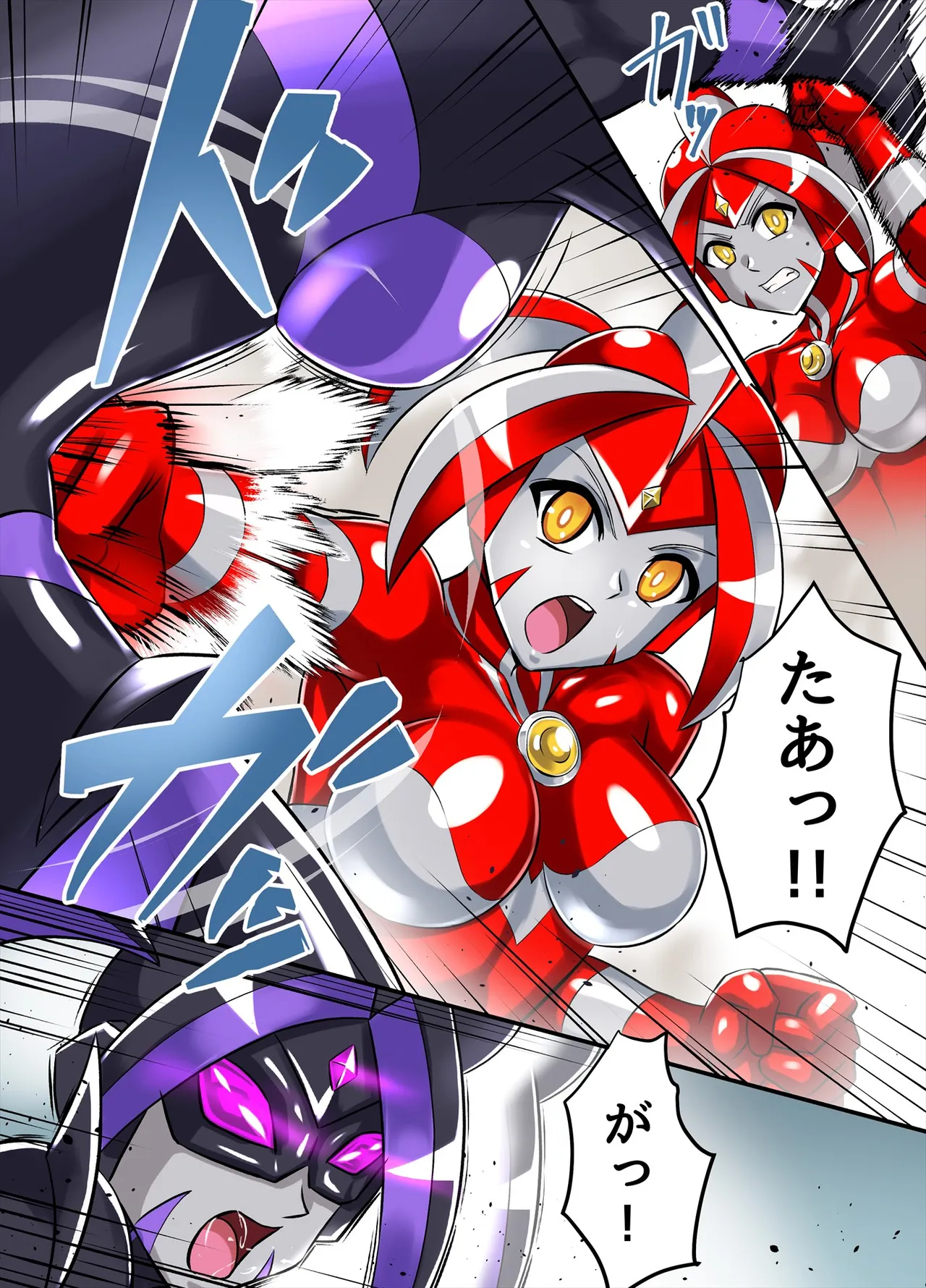 Ultimate Rena Ch. 6 Kessen! VS Arutimettonina! - Page 28