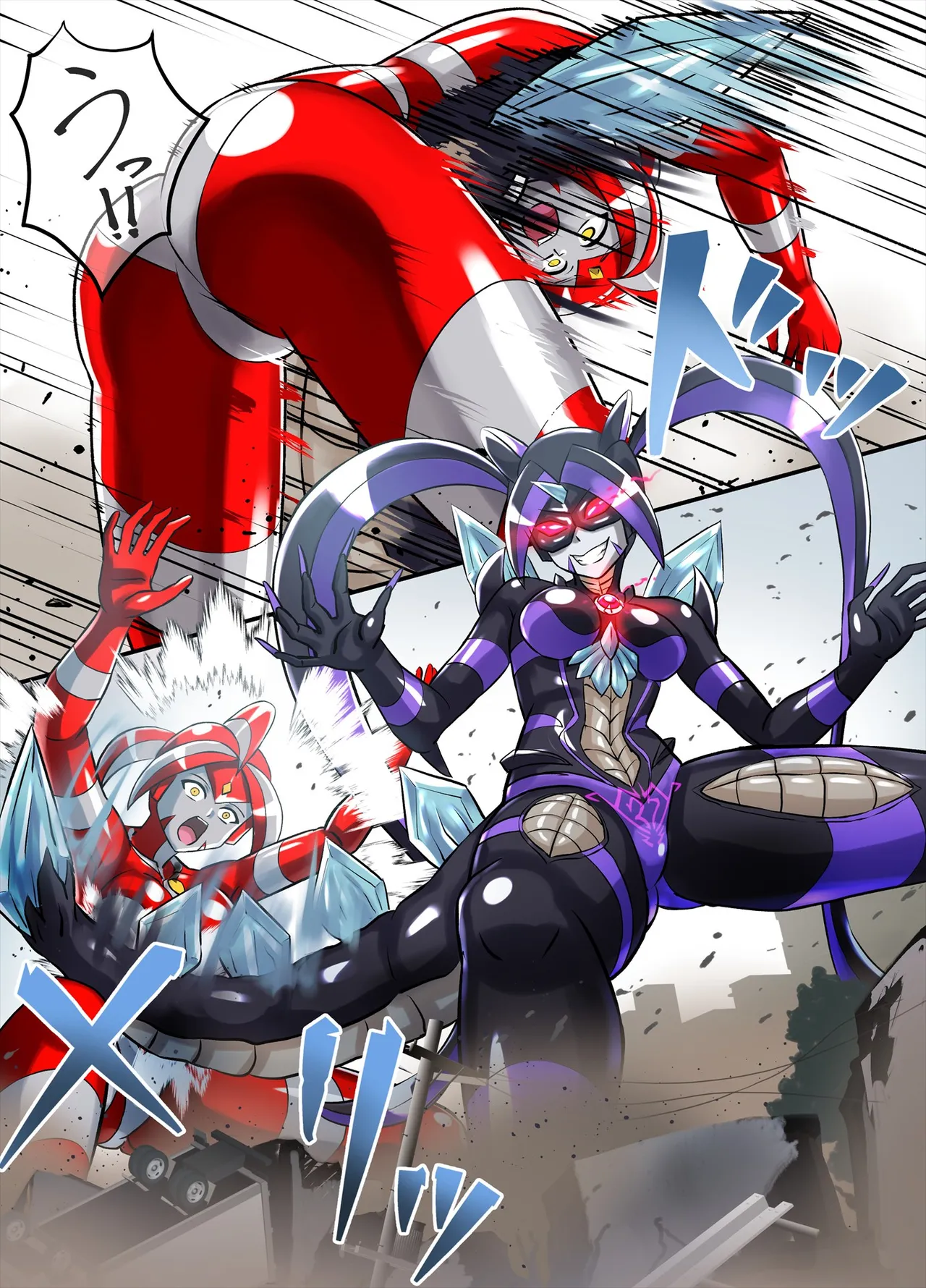 Ultimate Rena Ch. 6 Kessen! VS Arutimettonina! - Page 45