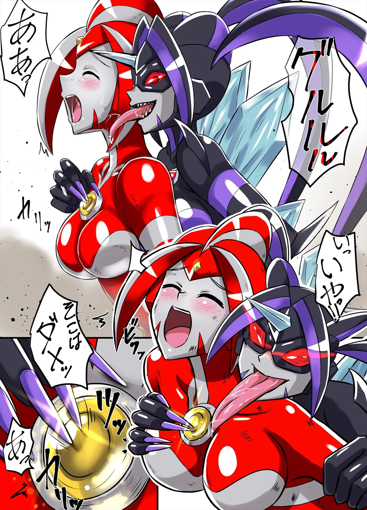 Ultimate Rena Ch. 6 Kessen! VS Arutimettonina! - Page 57
