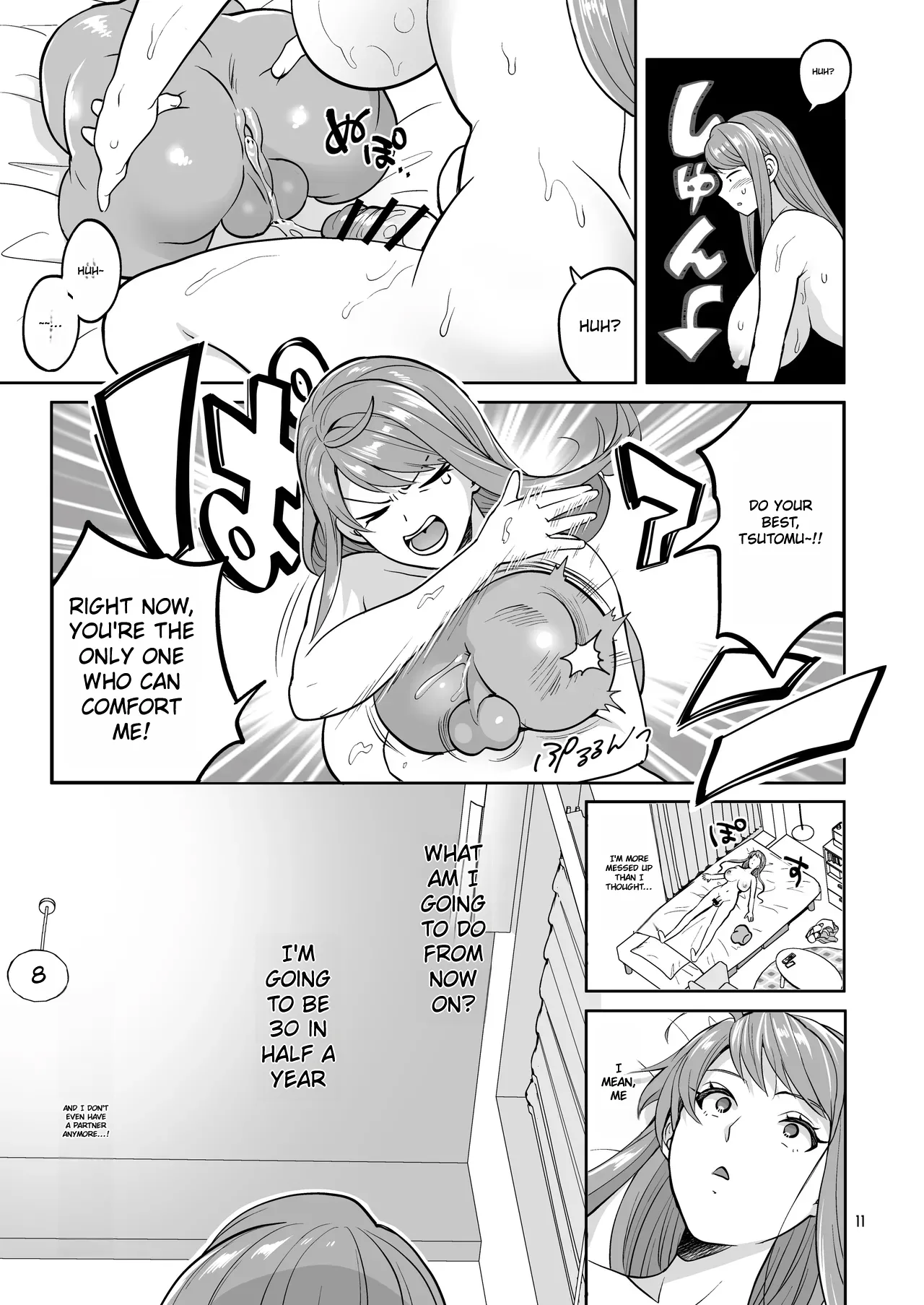 Futanaridesukedo Ketu Kon Shite mo Yoidesu ka ⁈ - Page 10