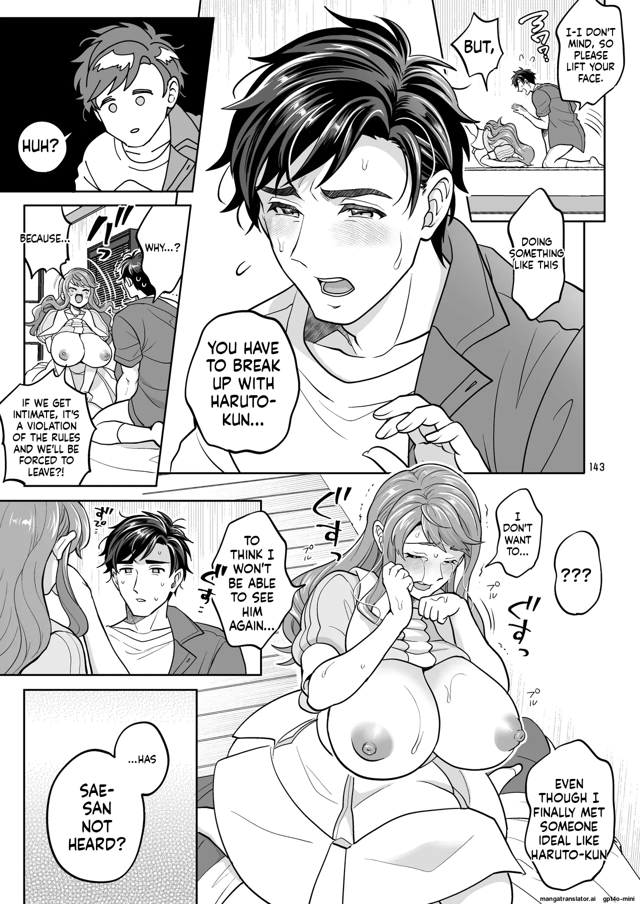 Futanaridesukedo Ketu Kon Shite mo Yoidesu ka ⁈ - Page 142