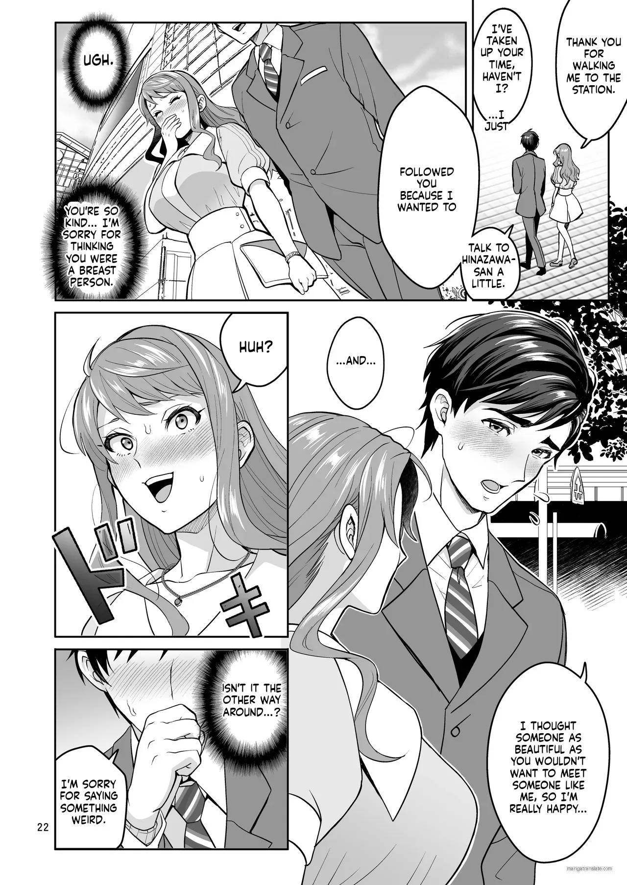 Futanaridesukedo Ketu Kon Shite mo Yoidesu ka ⁈ - Page 21