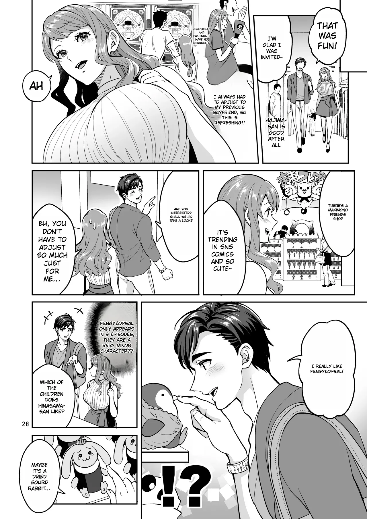 Futanaridesukedo Ketu Kon Shite mo Yoidesu ka ⁈ - Page 27