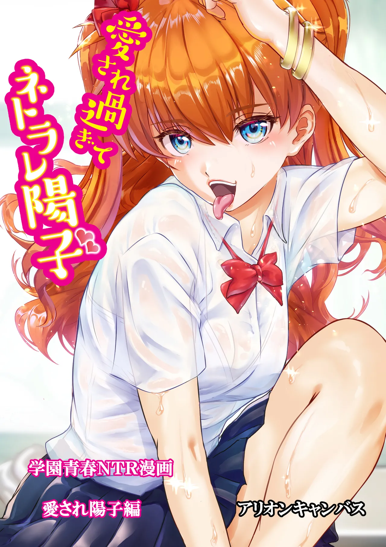 Preview page 1