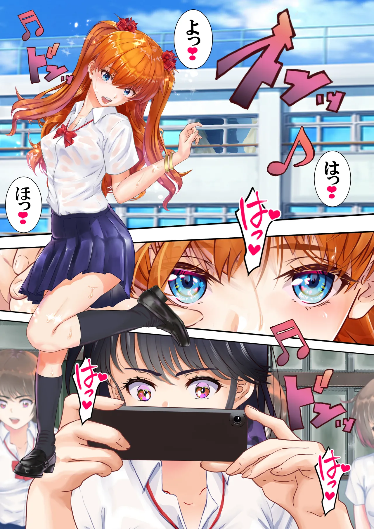 Preview page 2