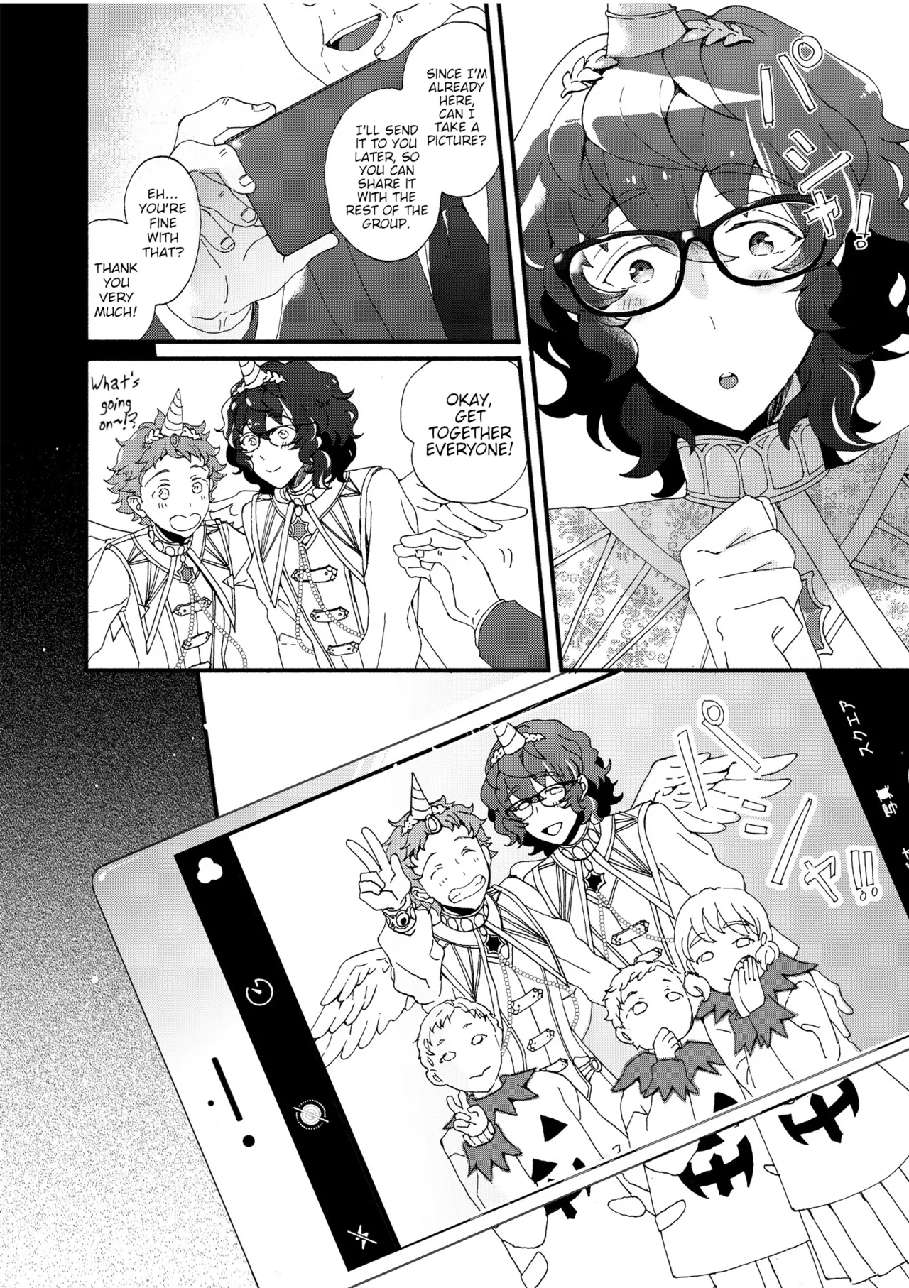 Preview page 5