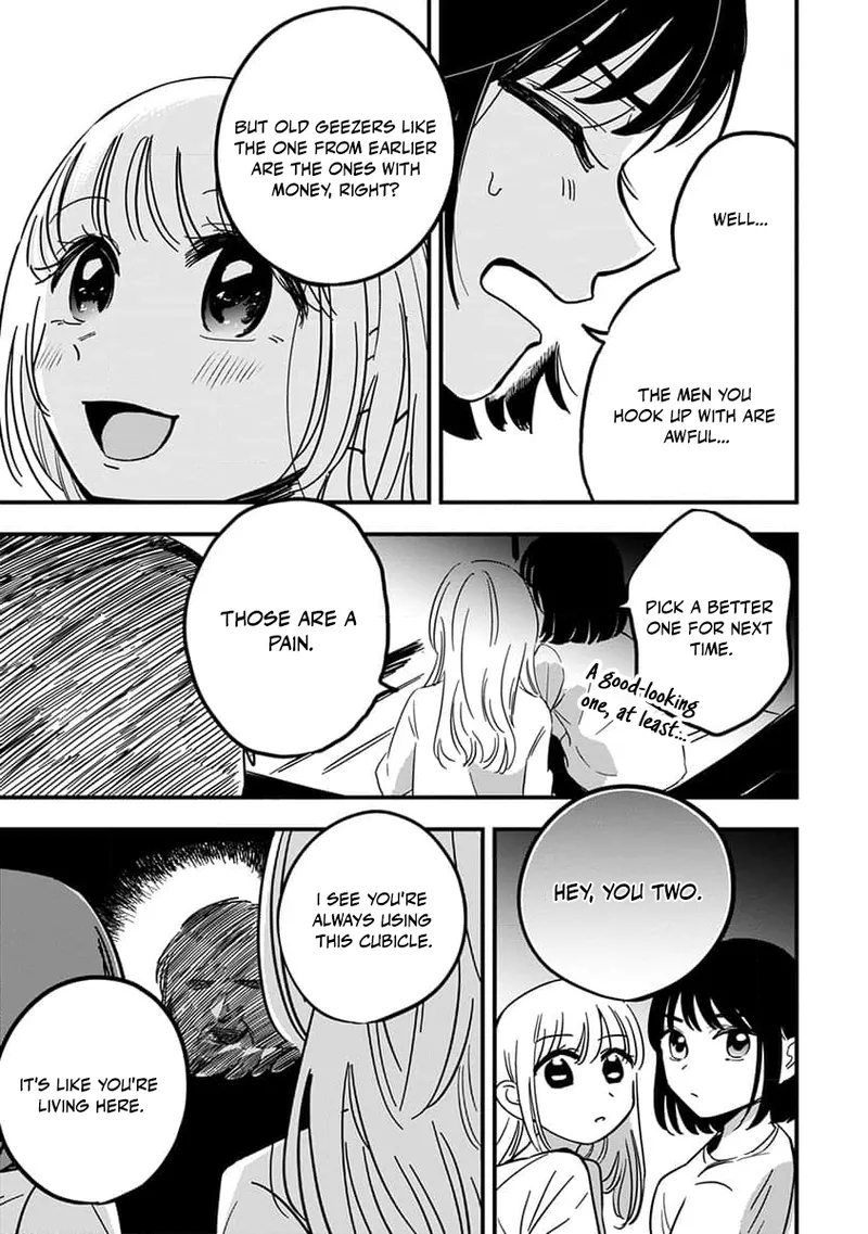 Sayonara Flower Petal - Chapter 1 - Page 13