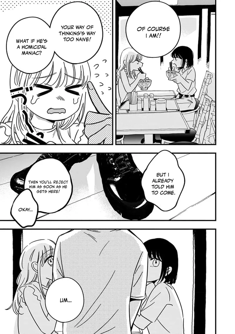Sayonara Flower Petal - Chapter 1 - Page 23