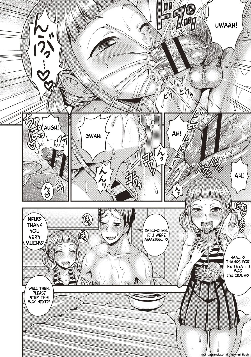 Otokonoko Chuudoku - Page 10