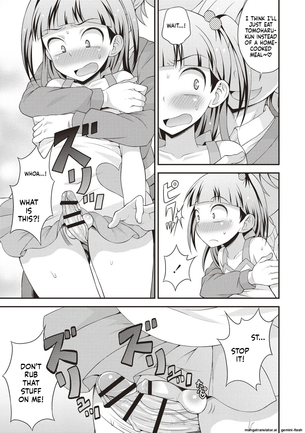 Otokonoko Chuudoku - Page 75
