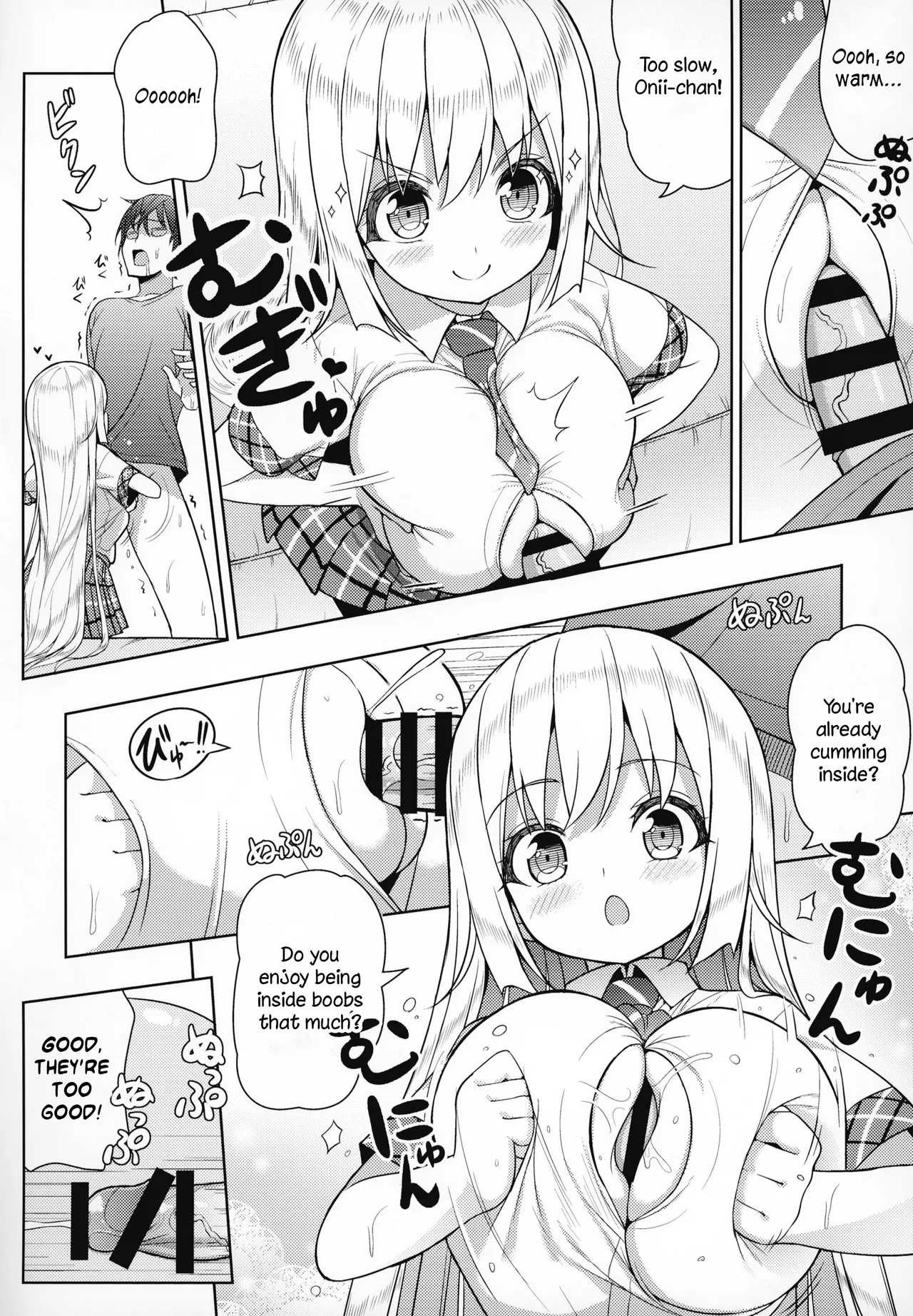 custom - Page 96