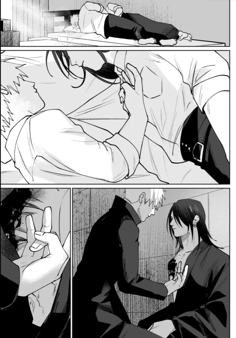 Our Little World - Jujutsu Kaisen DJ - Page 139