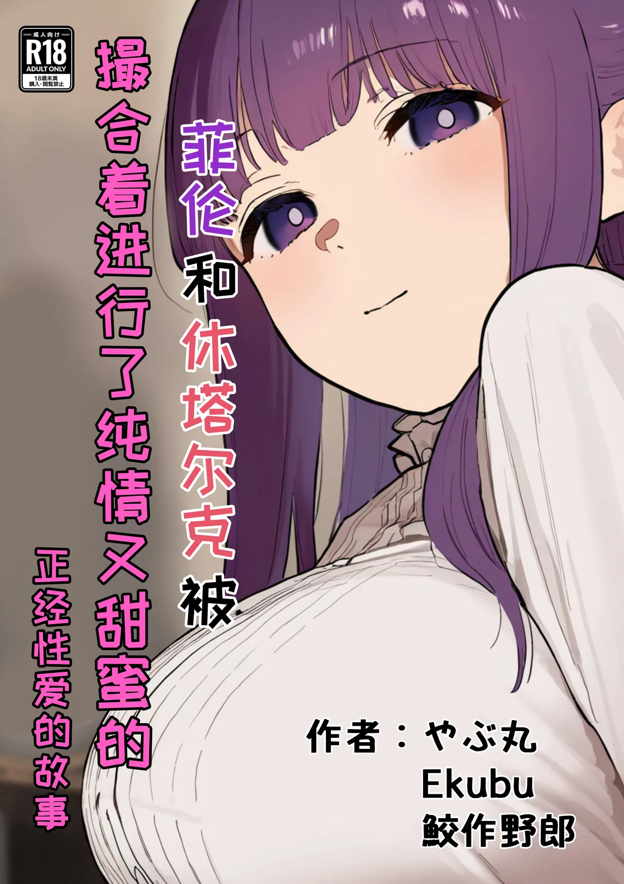 Preview page 1