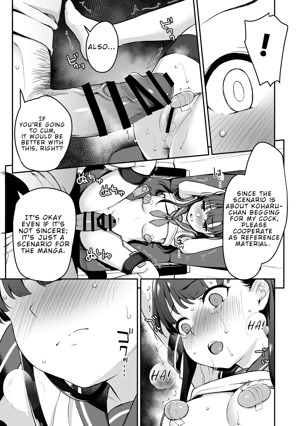 Do-M Shoujo wa, Manga no Naka de. - Page 10