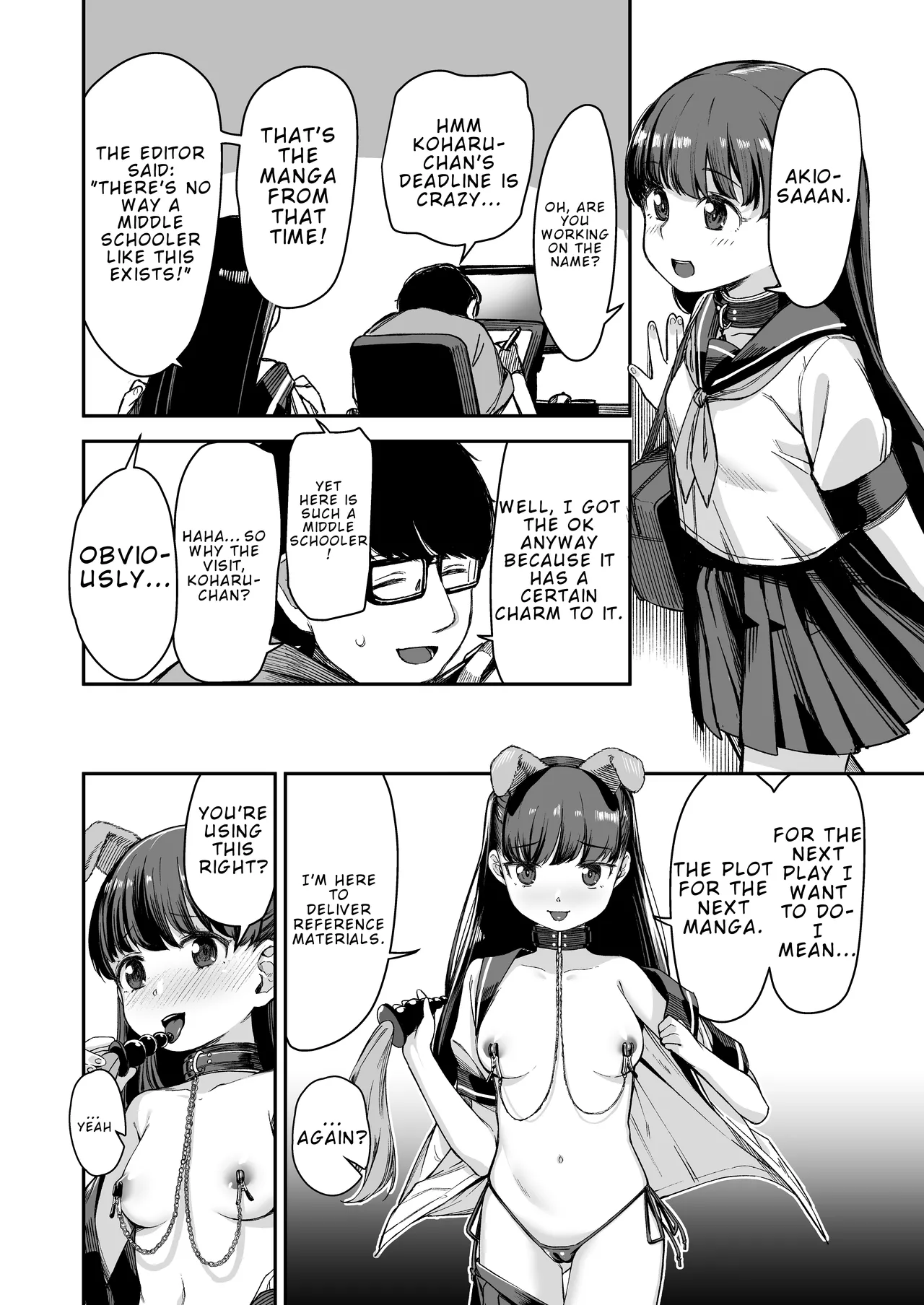 Do-M Shoujo wa, Manga no Naka de. - Page 35