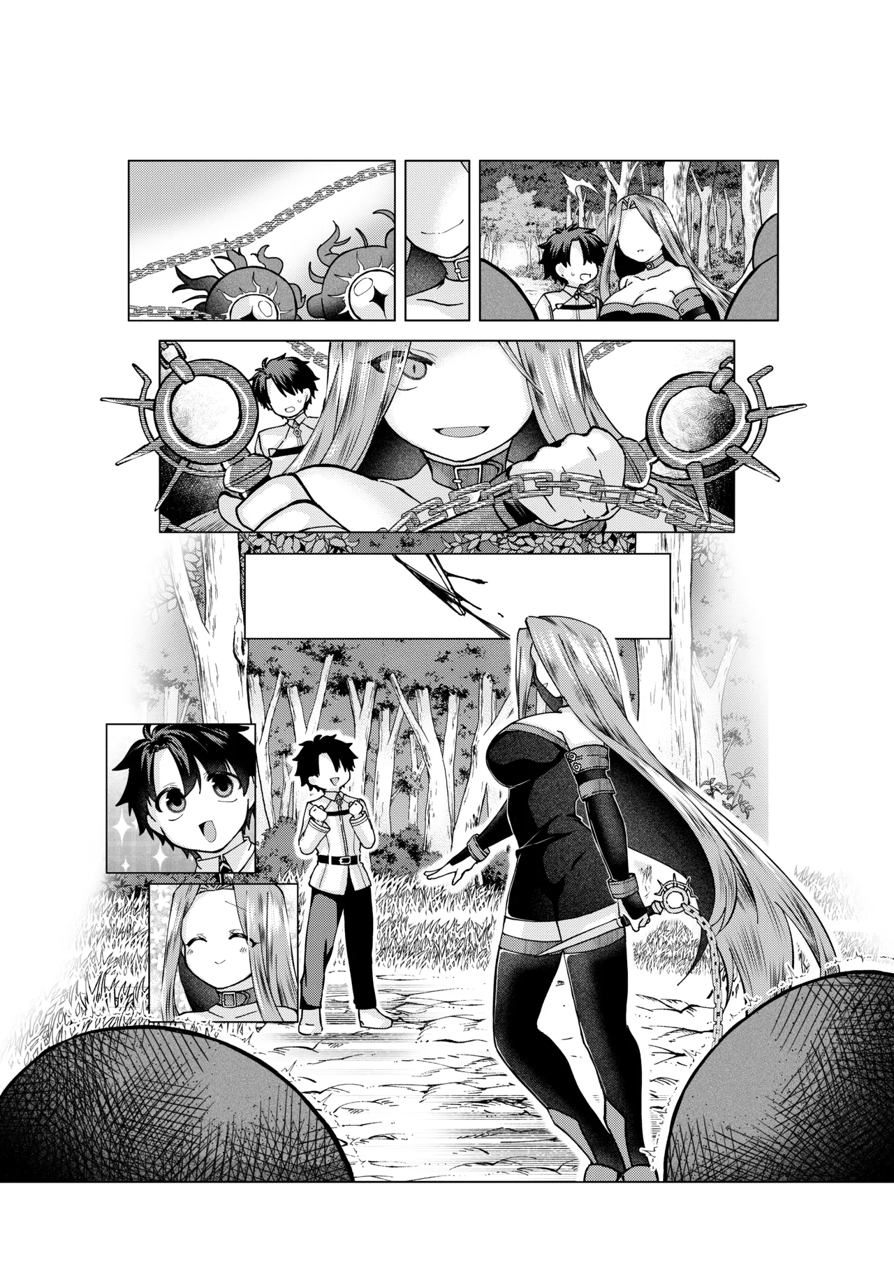 ぐだ♂ライダーのお話 - Page 19
