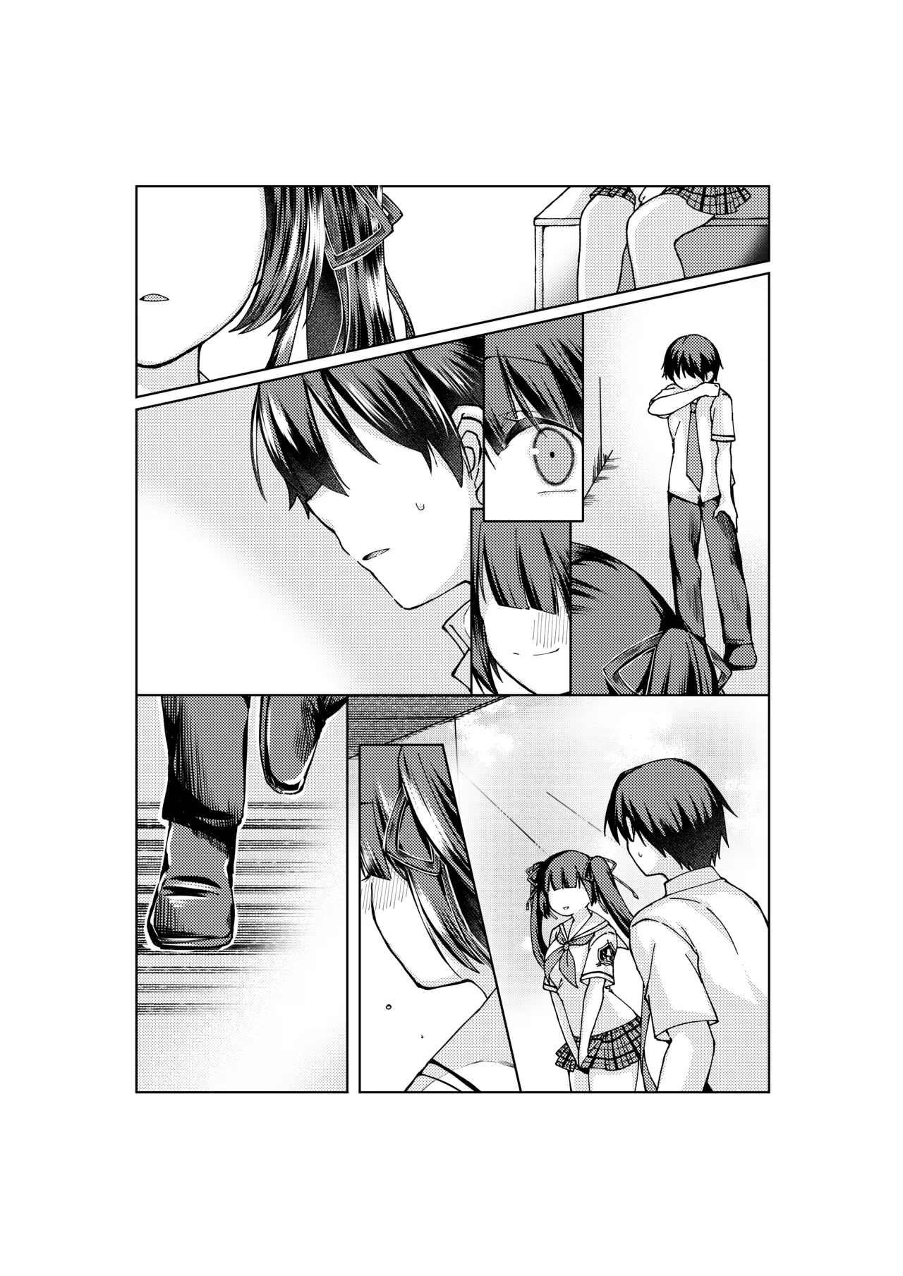 やがて魔剱のアリスベル 静刃君とアリスベルの初体験のお話。 - Page 13
