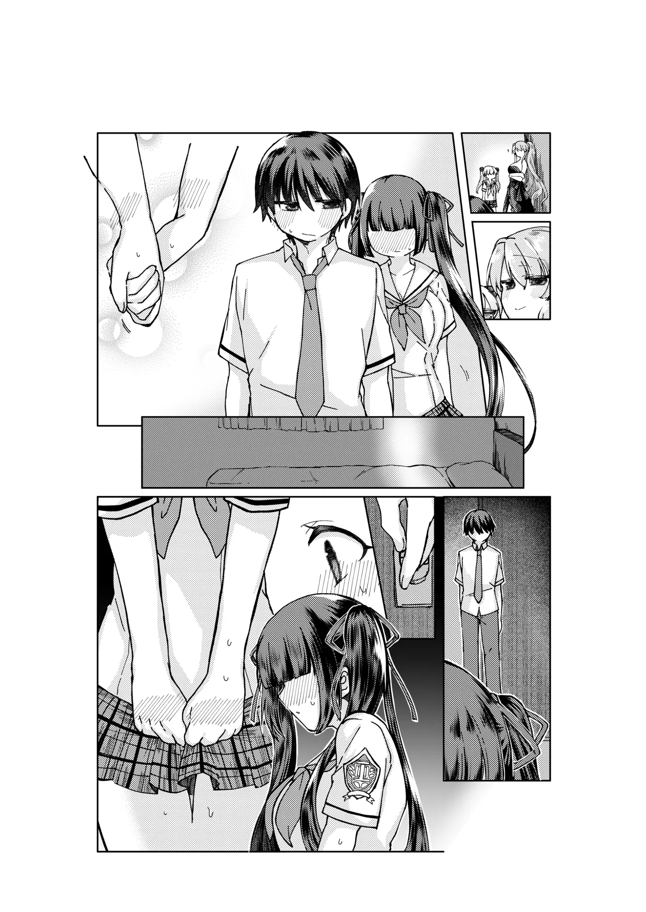 やがて魔剱のアリスベル 静刃君とアリスベルの初体験のお話。 - Page 15