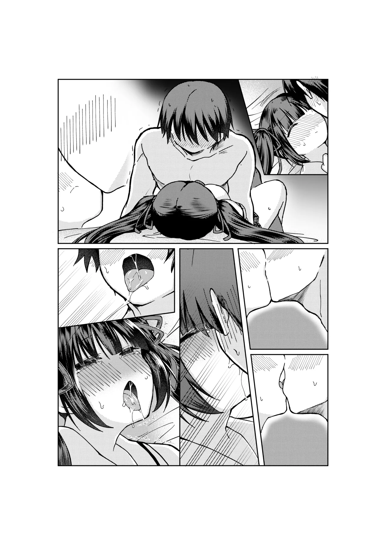 やがて魔剱のアリスベル 静刃君とアリスベルの初体験のお話。 - Page 17