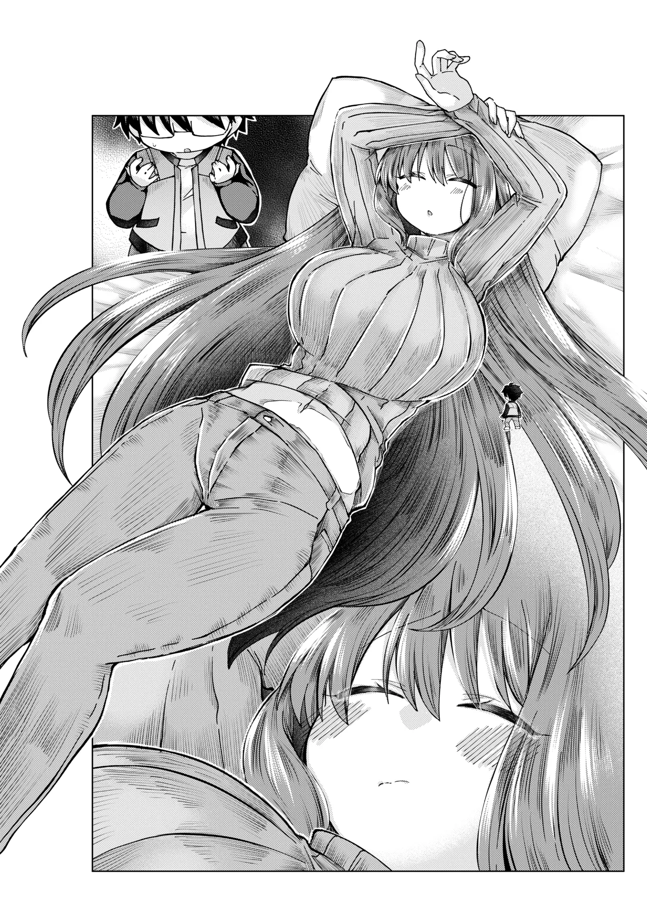 志貴青 ギャグエロ小話 - Page 11