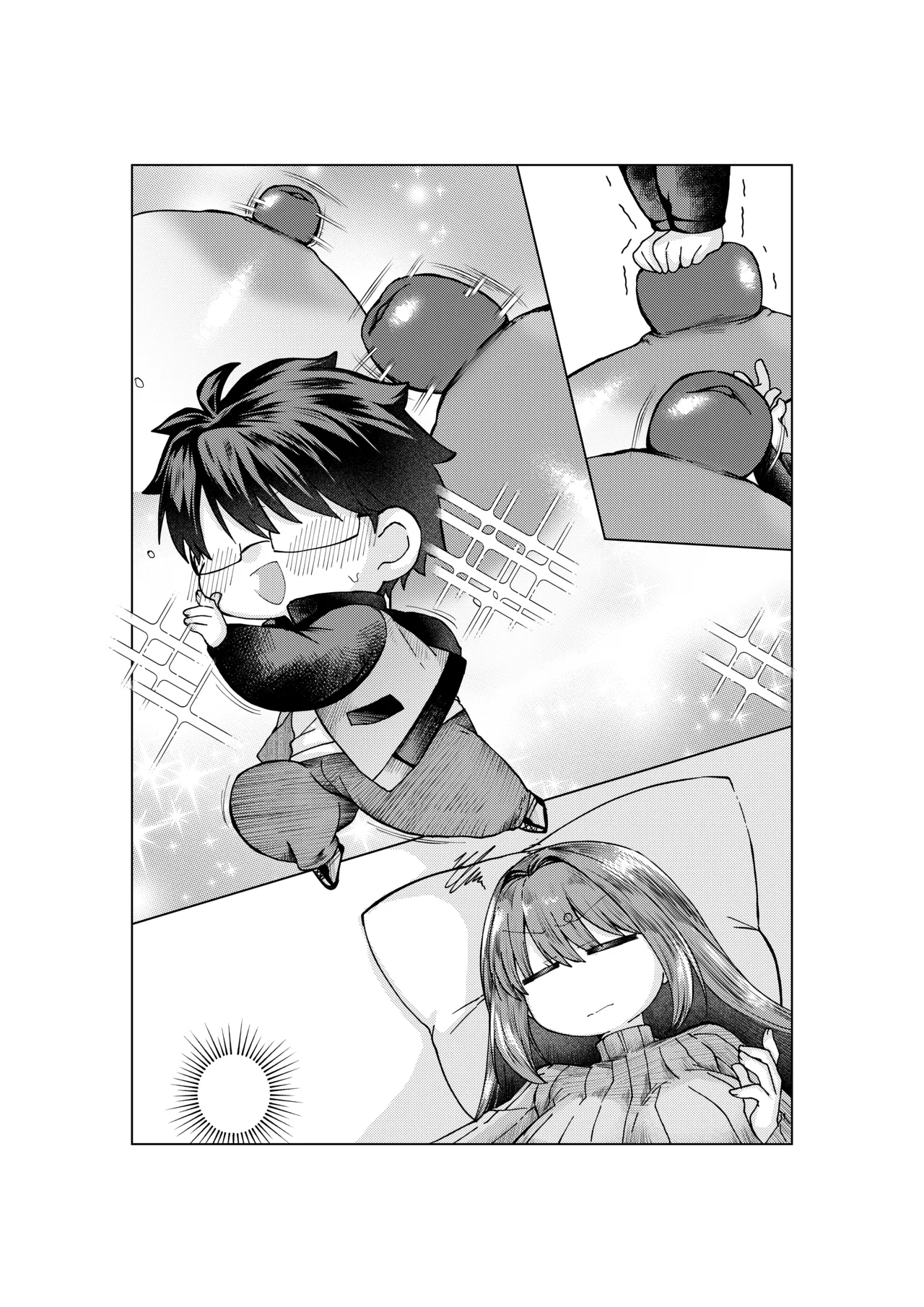 志貴青 ギャグエロ小話 - Page 15