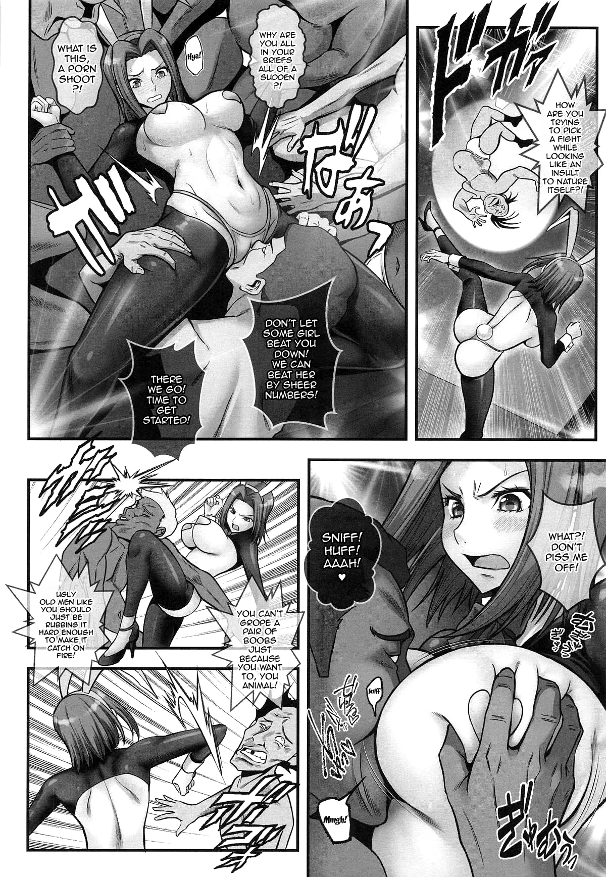 Bunny Girl - Page 7