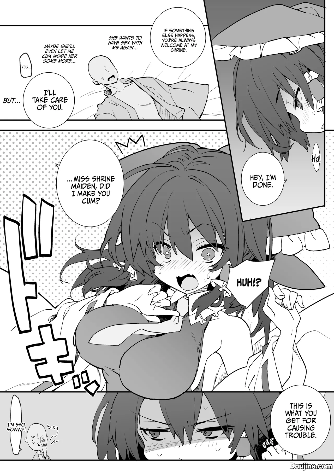 Anta Tsuiteru wayo | You're In Luck - Page 12