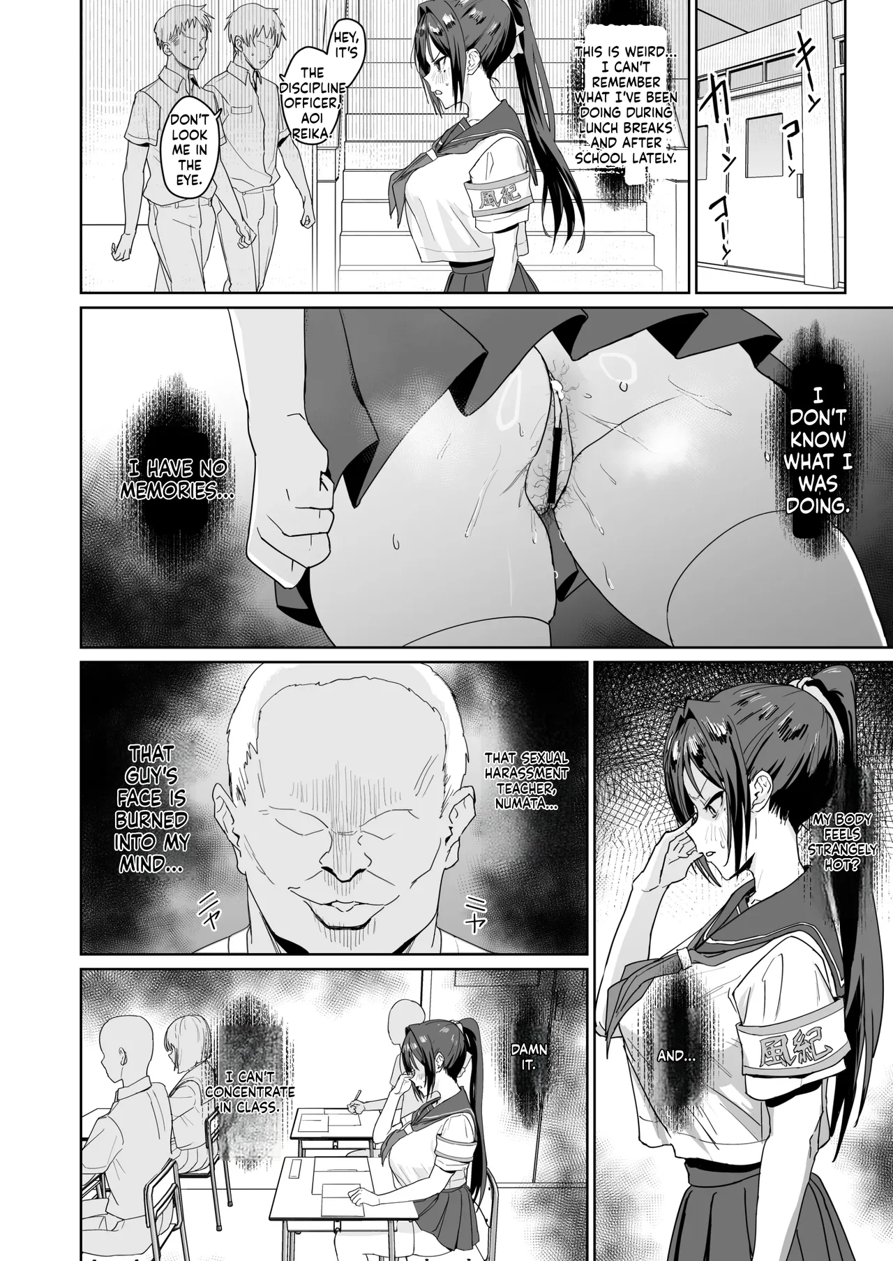 Preview page 7