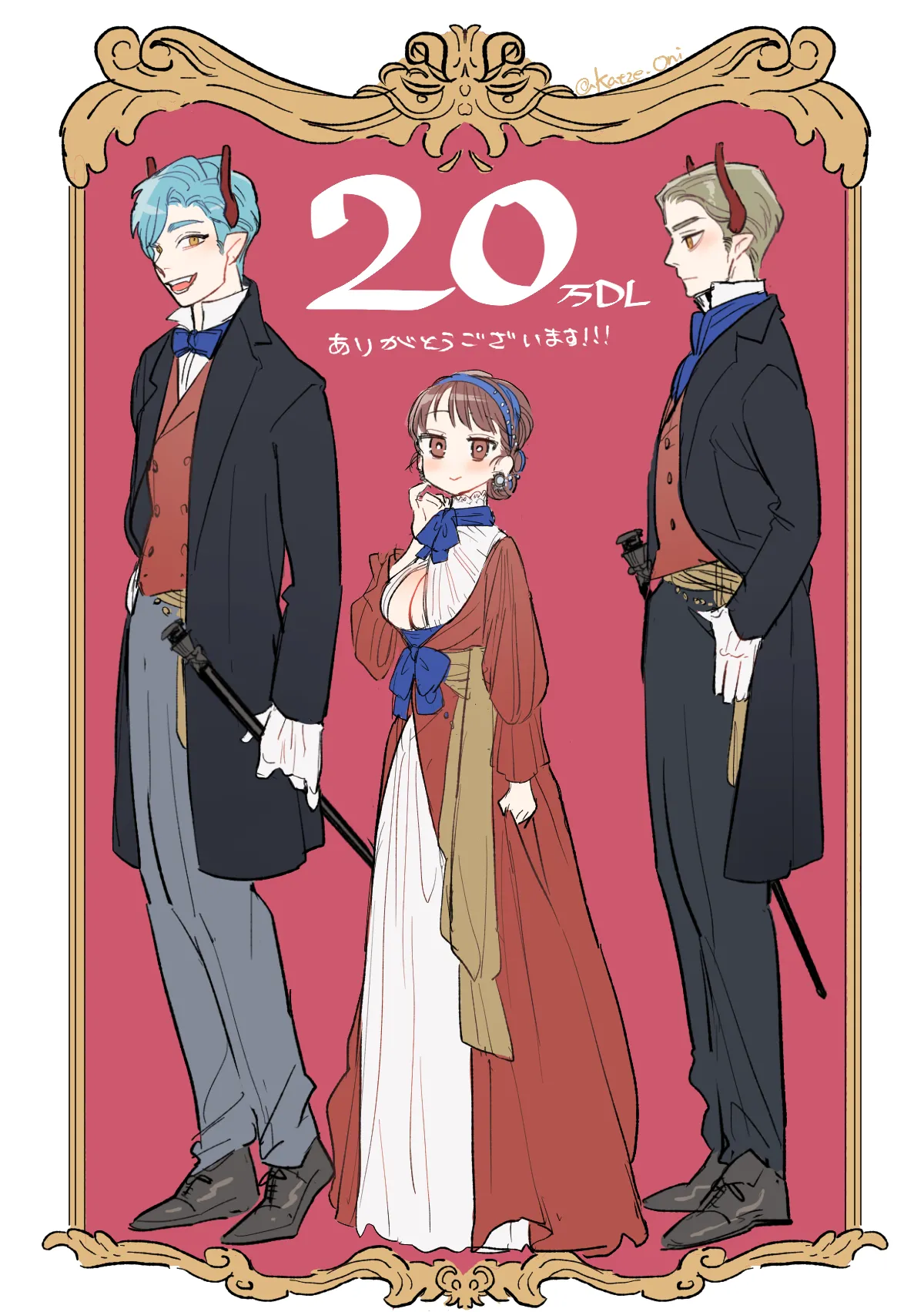 [Mauve (鬼遍かっつぇ)] dog eat dog era~竜人族双子の熟辱~総集編 [Digital] - Page 273