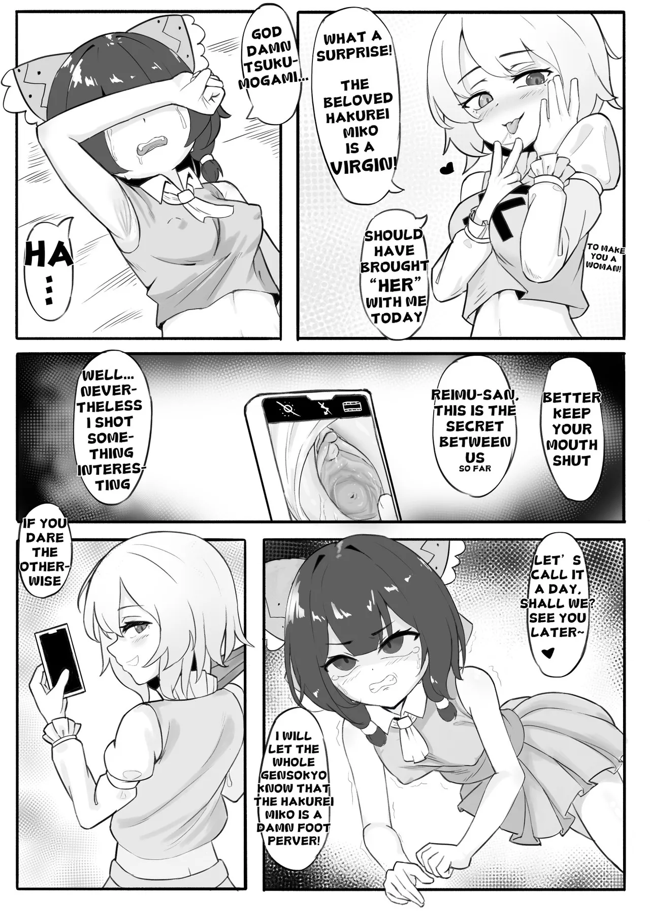 The Price of in Debt - Page 13