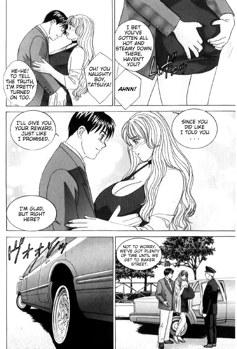compilation - Page 202