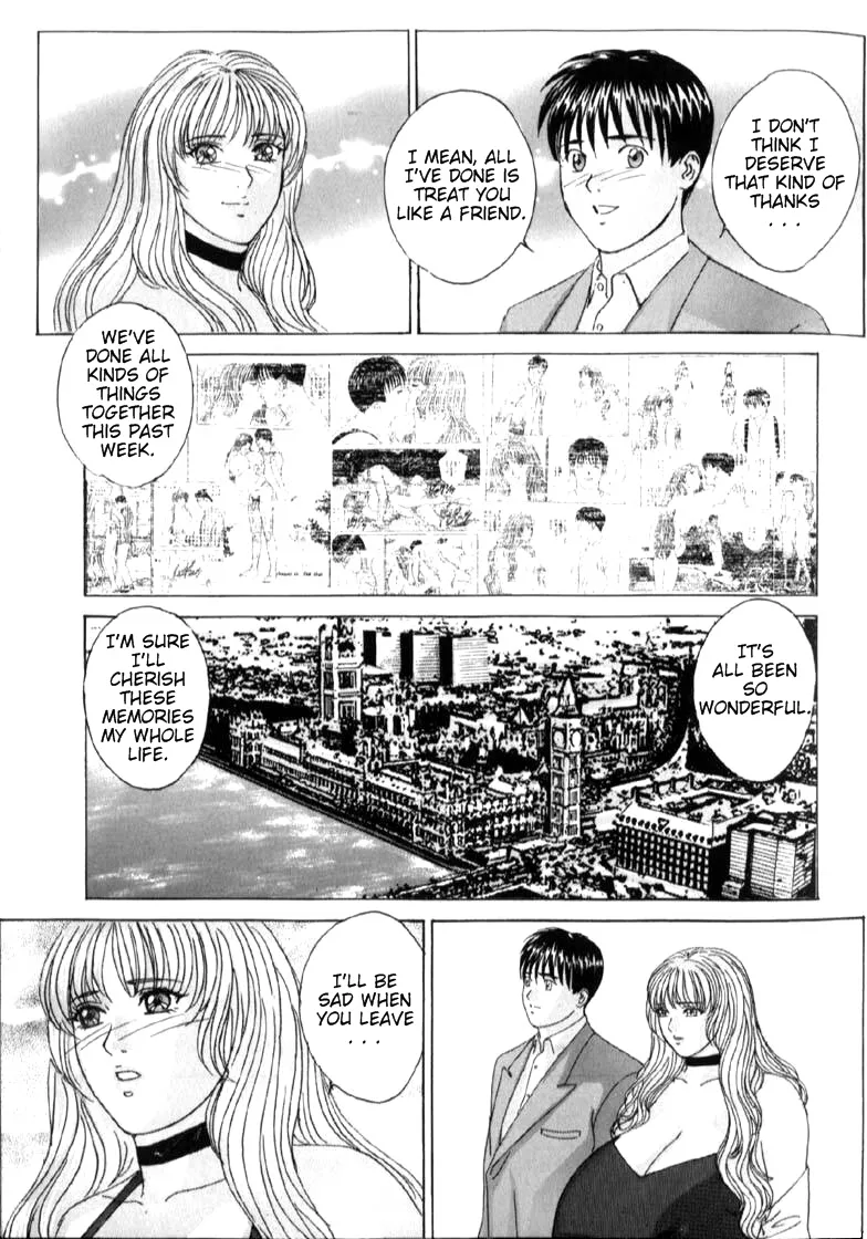 compilation - Page 221