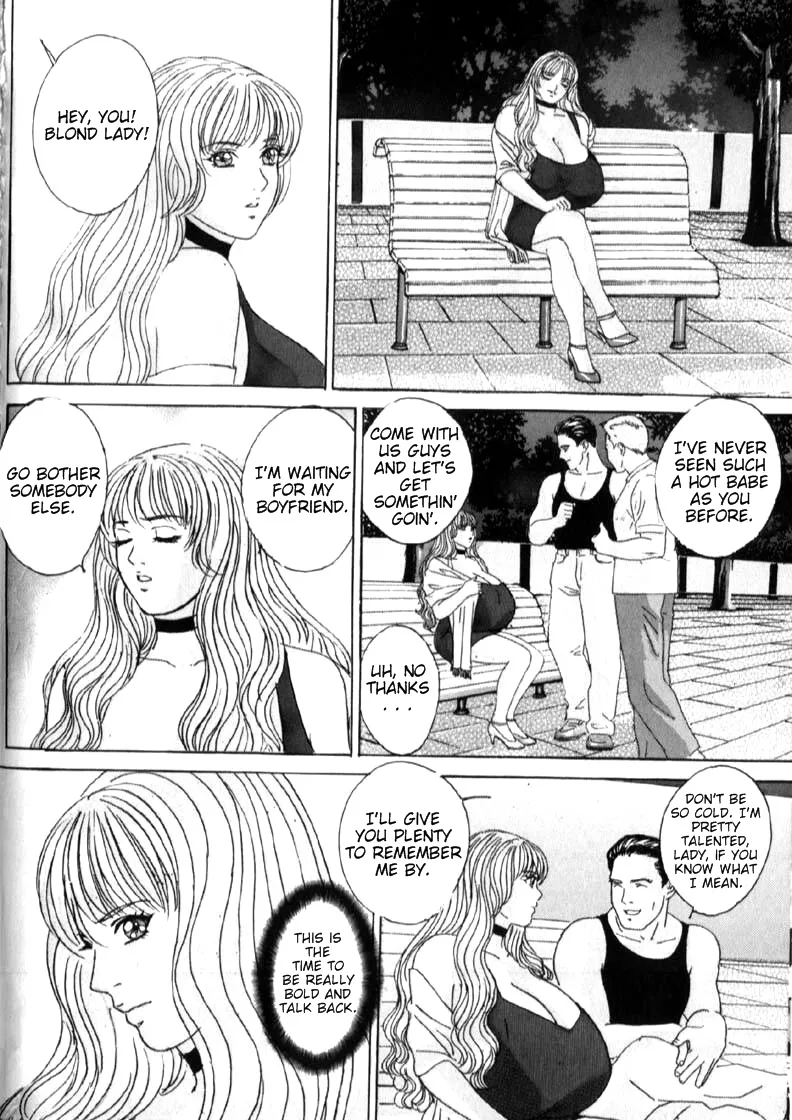 compilation - Page 246