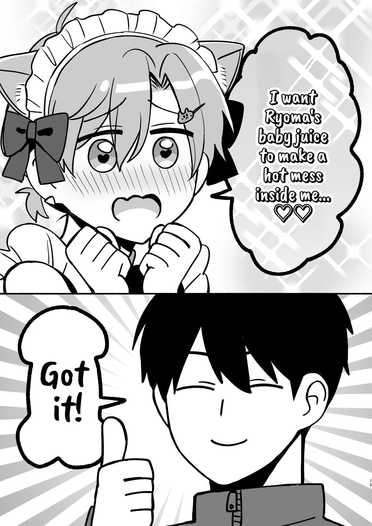 30 Y.O Virgin's Naughty Plan + Bonus - Page 14