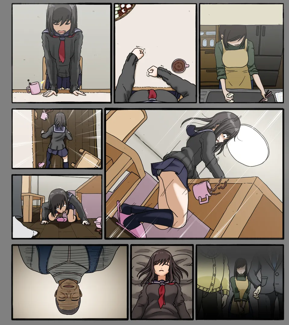 Disc no Naka no Kimi no Kao - Page 56