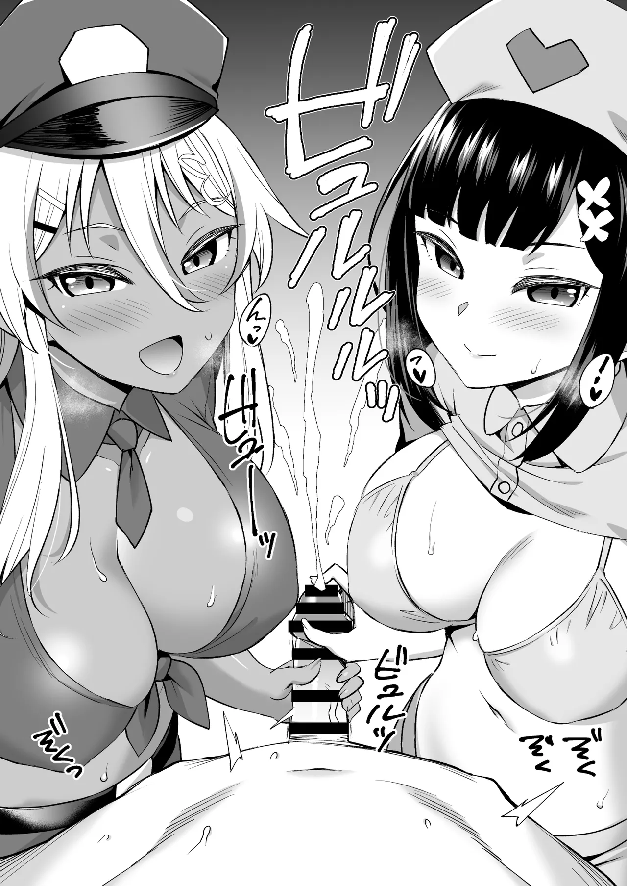Bitch Ojou-sama no Yatoware Pet - Page 27