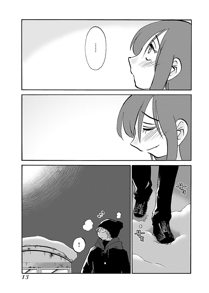 Koko de wa Nai Dokoka he - Page 15