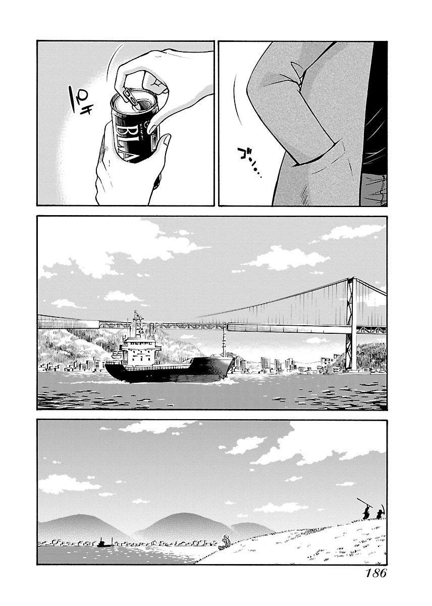 Koko de wa Nai Dokoka he - Page 188