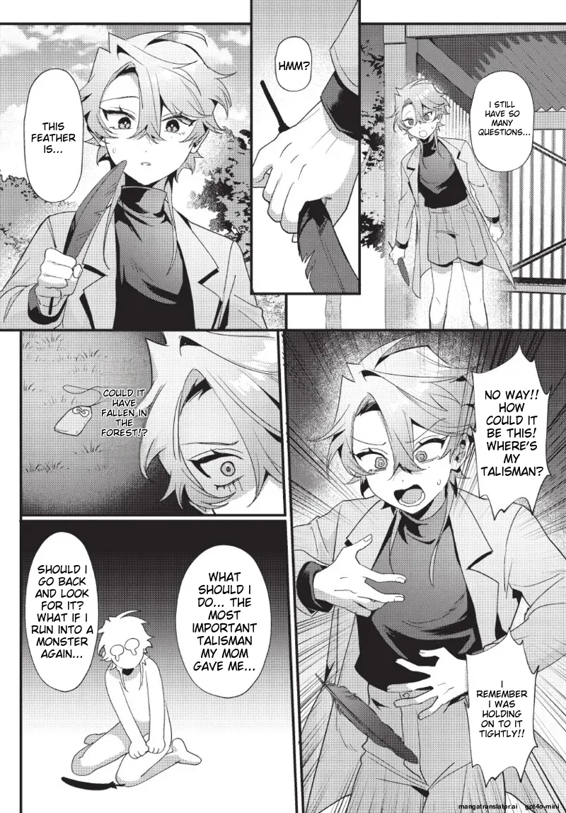 天狗大人不可理喻！【含電子書限定特典】 - Page 32