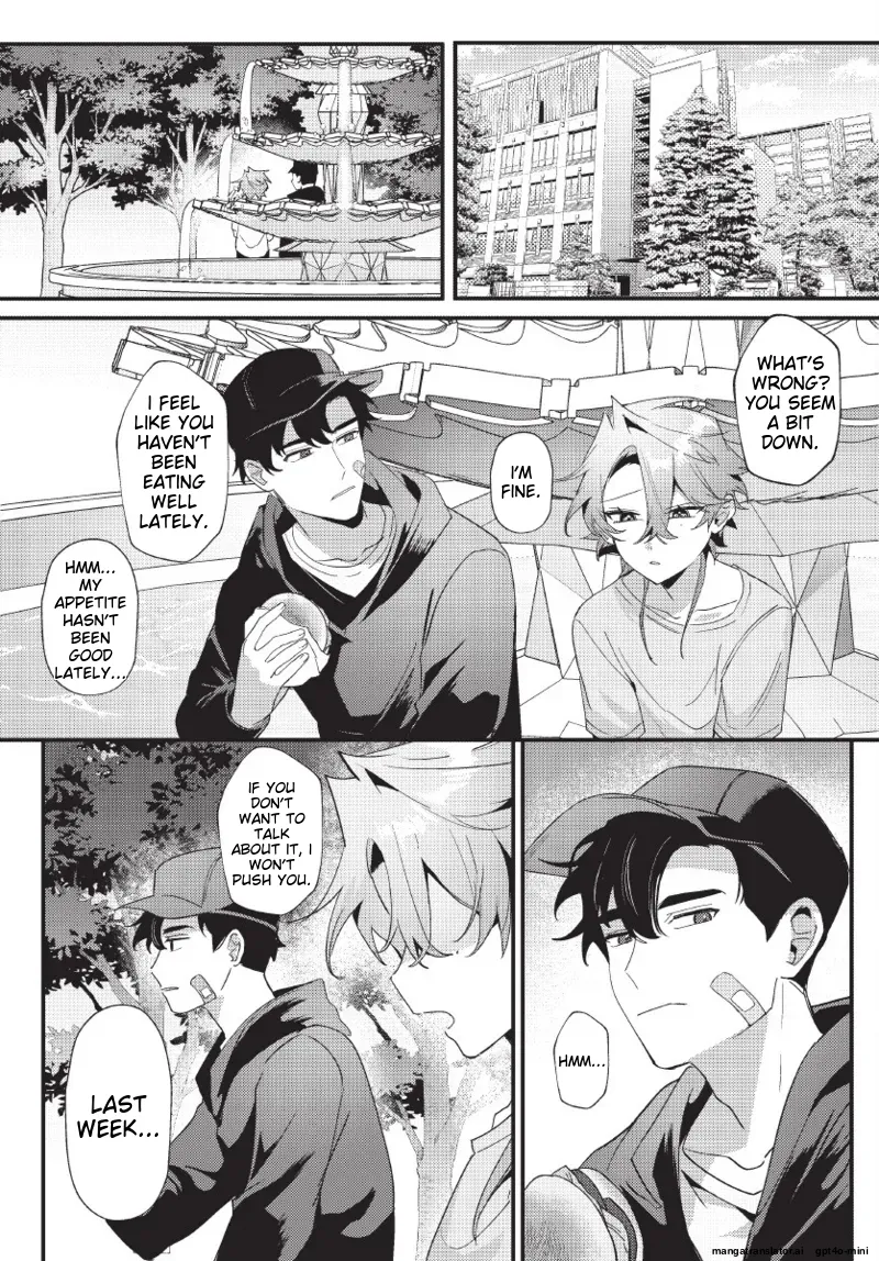 天狗大人不可理喻！【含電子書限定特典】 - Page 34