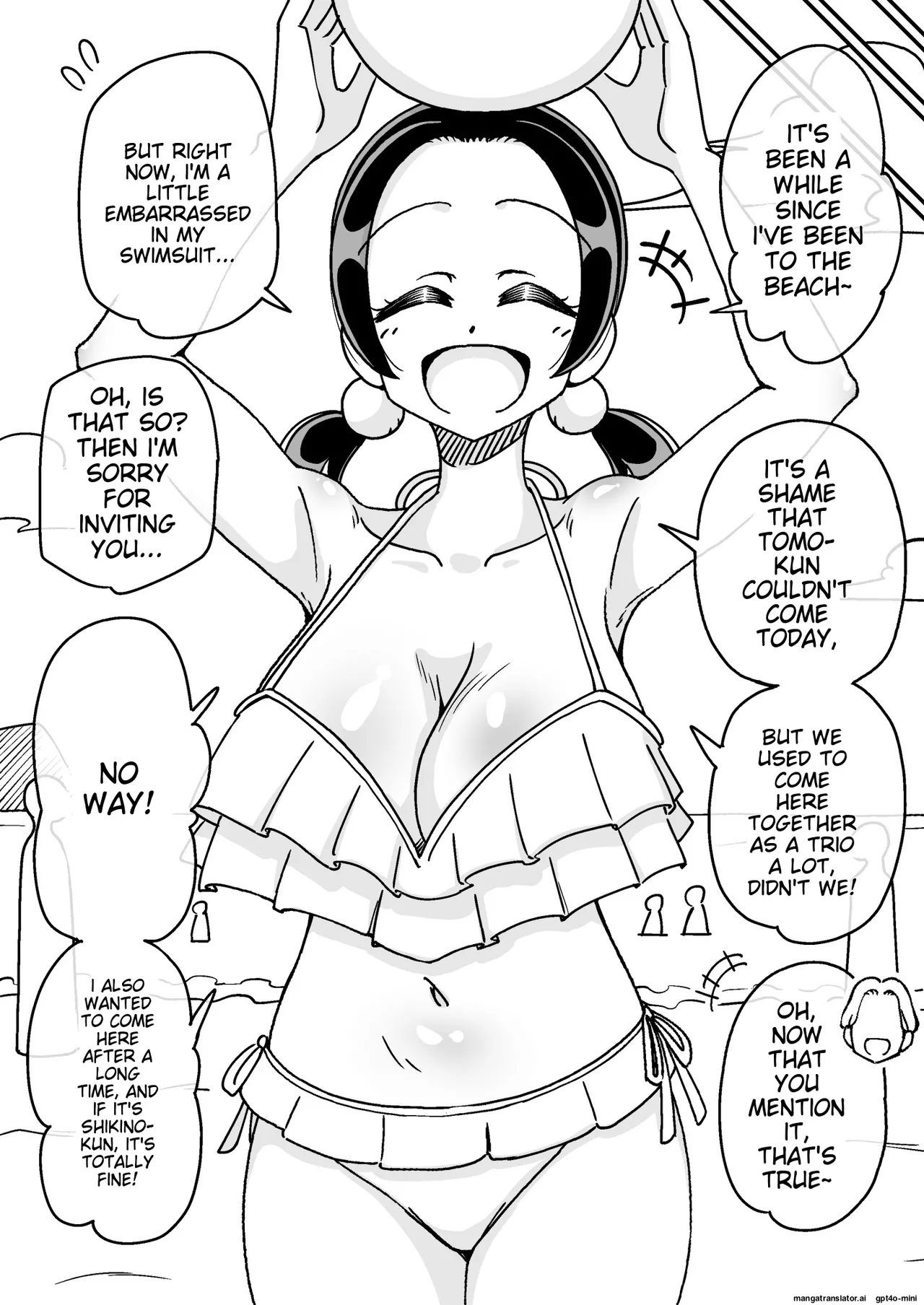 催○娘～胸の大きな幼馴染～【自购】 - Page 22