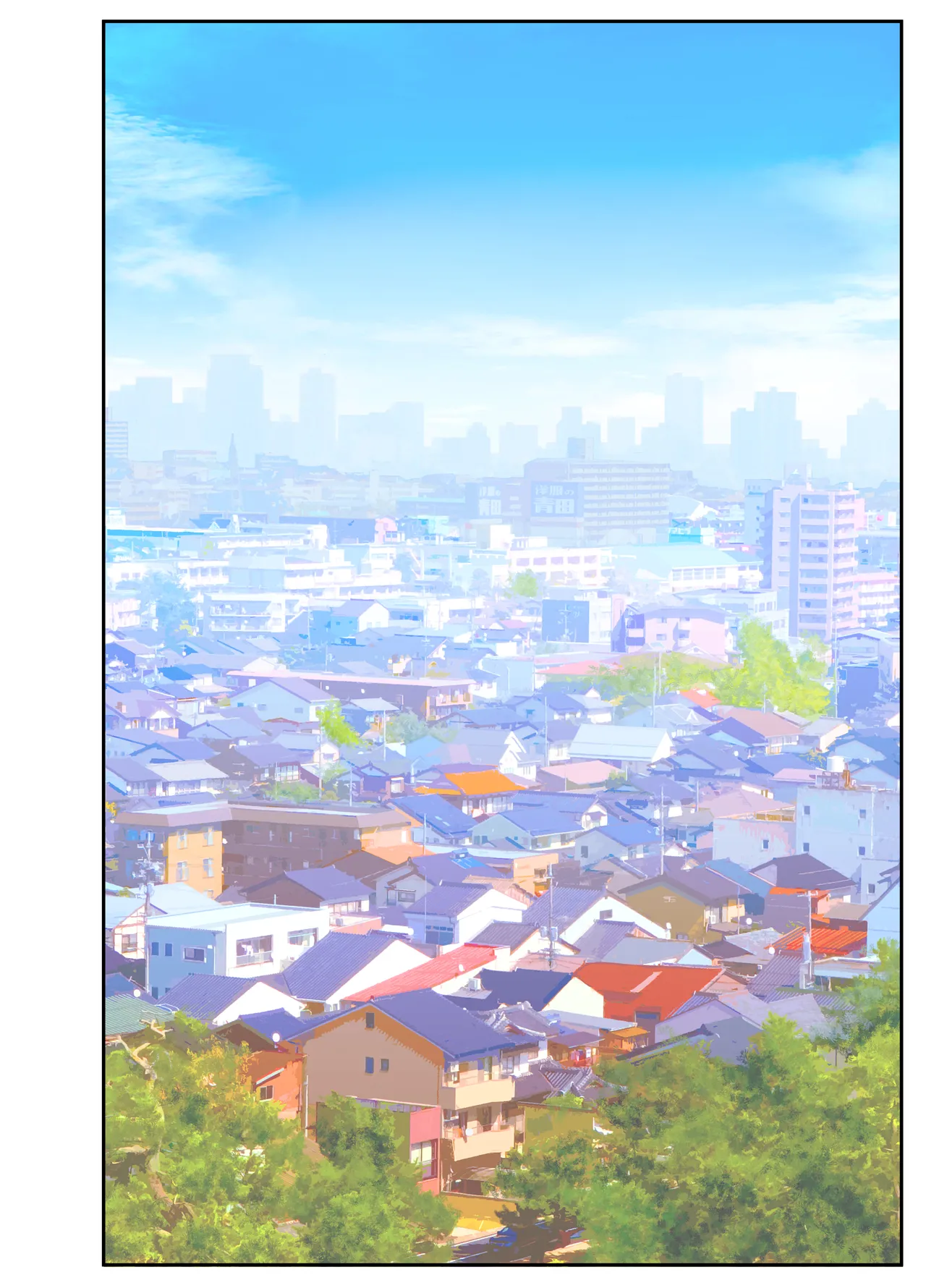 Okaa-san Itadakimasu w - Page 110
