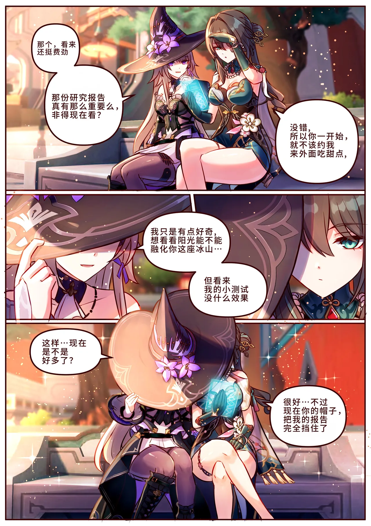 Miscellaneous Picture Collection - Page 38