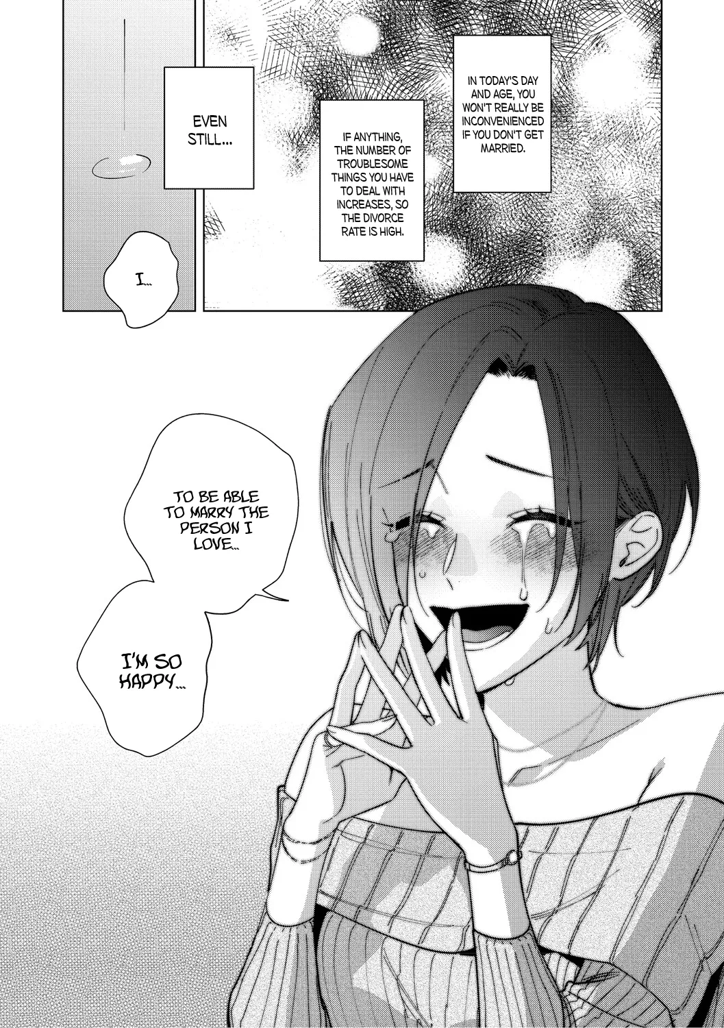 Muramata-san no Aijou Ch. 6 - Page 18