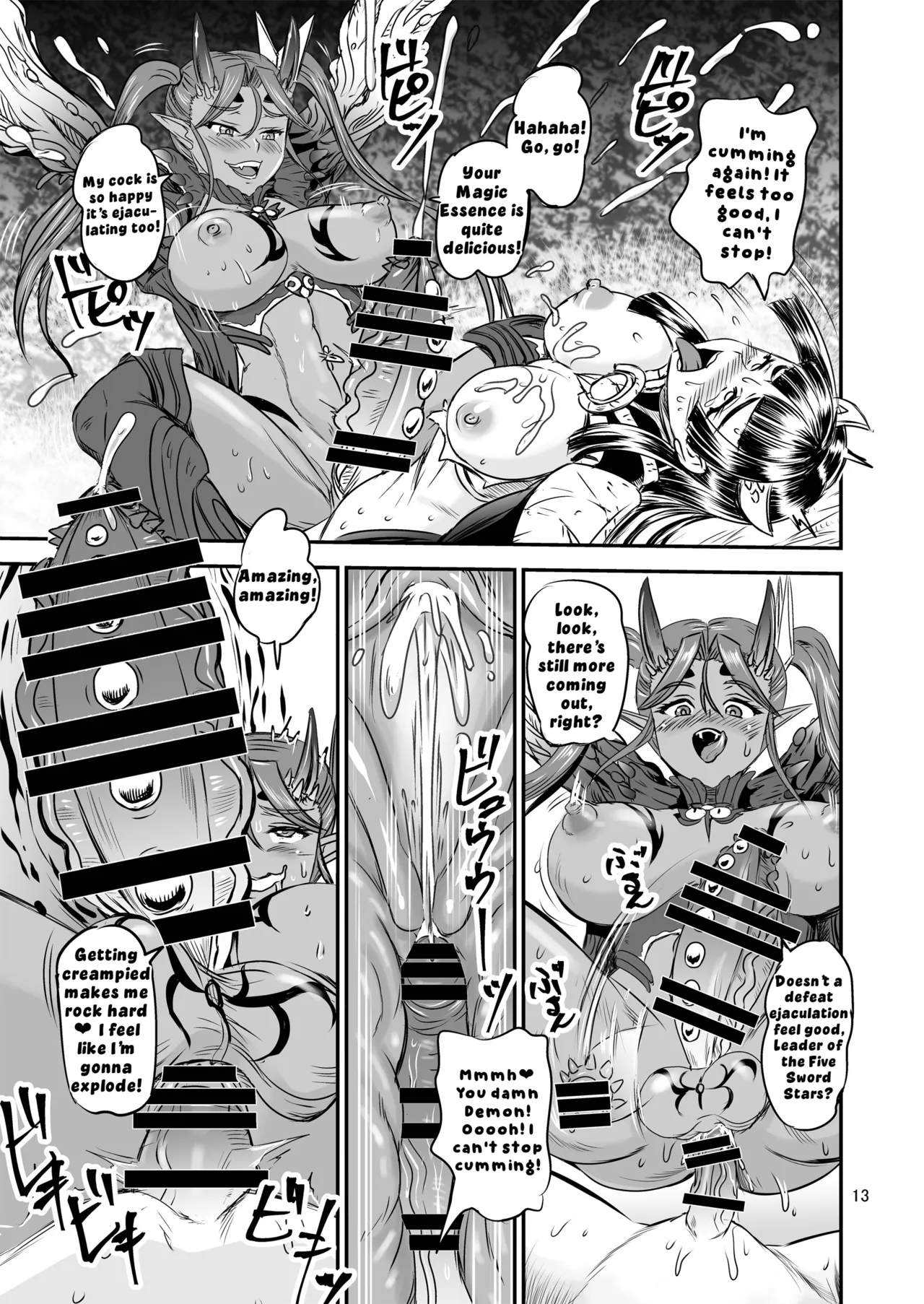 Mahoushoujyo Rensei System FINAL | Magical Girl Semen Training System FINAL - Page 13