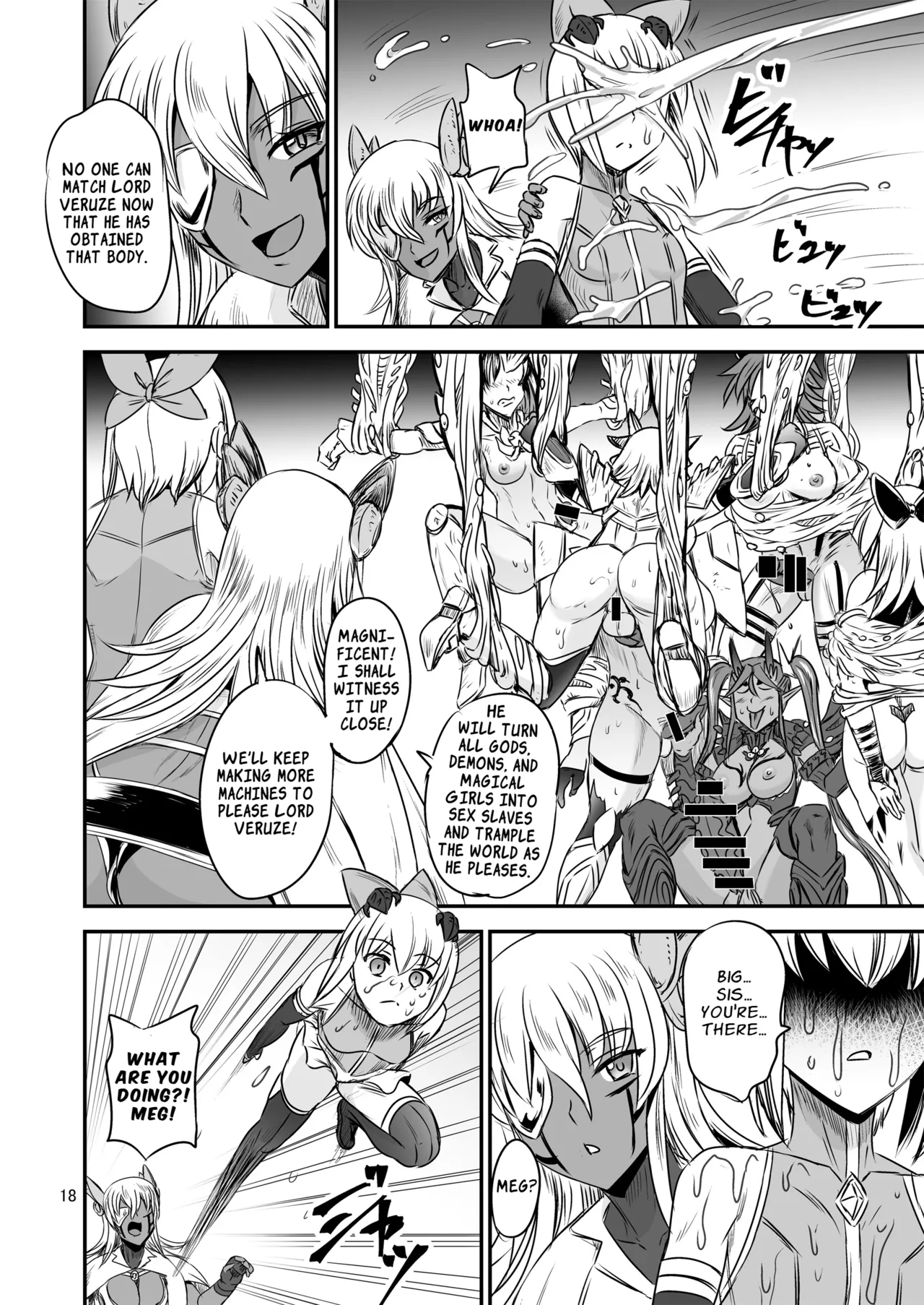 Mahoushoujyo Rensei System FINAL | Magical Girl Semen Training System FINAL - Page 18