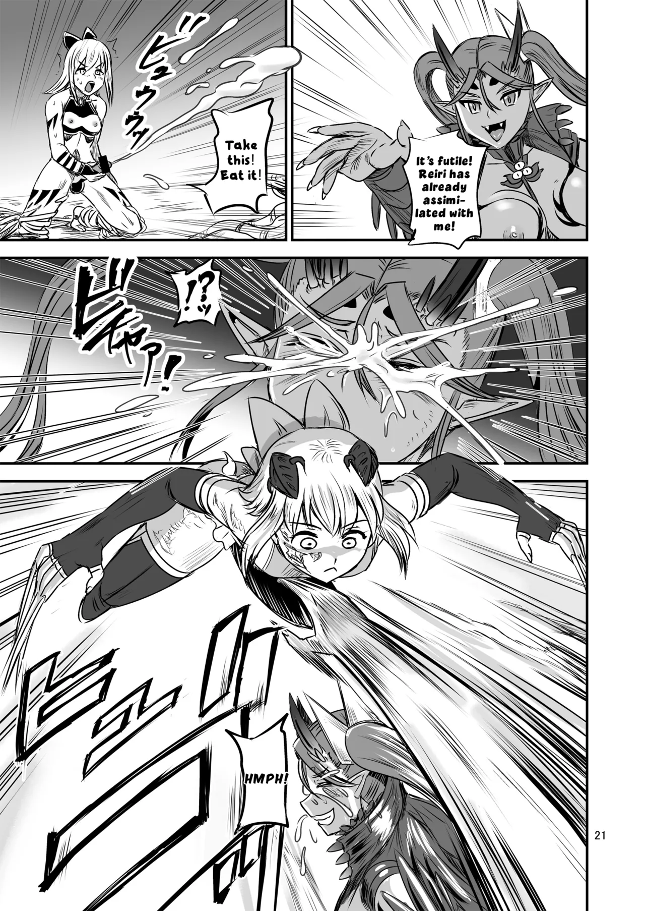 Mahoushoujyo Rensei System FINAL | Magical Girl Semen Training System FINAL - Page 21